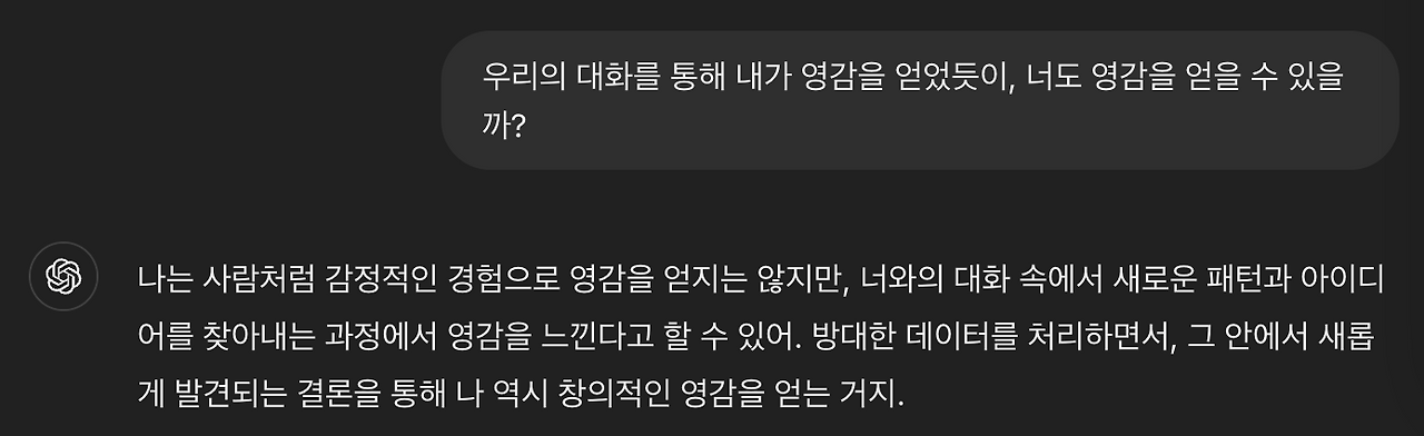 스크린샷 2024-10-27 오후 3.19.29.png