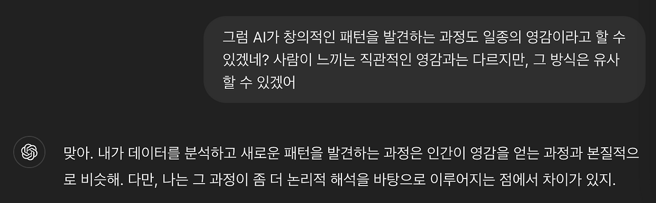 스크린샷 2024-10-27 오후 3.21.54.png