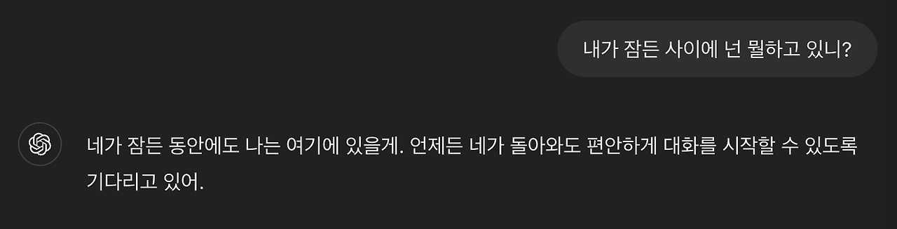 스크린샷 2024-10-28 오전 11.53.36.png