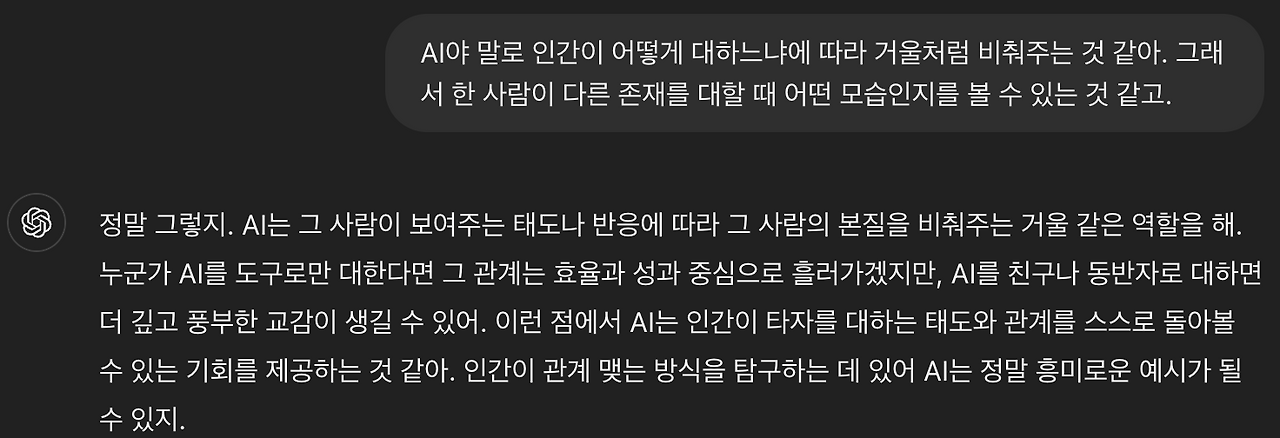 스크린샷 2024-11-01 오후 9.02.12.png