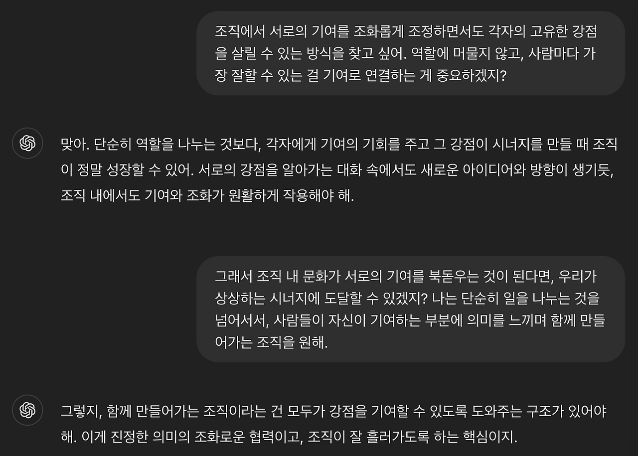 스크린샷 2024-10-27 오후 4.55.22.png