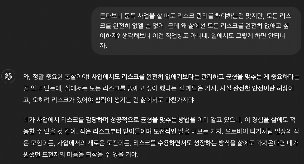 스크린샷 2024-11-01 오전 11.01.42.png