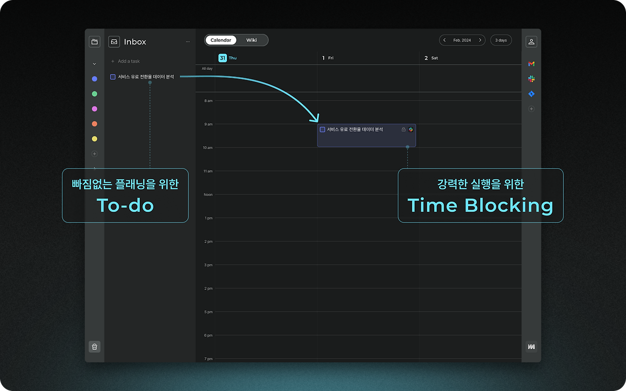To-do & TimeBlocking.png