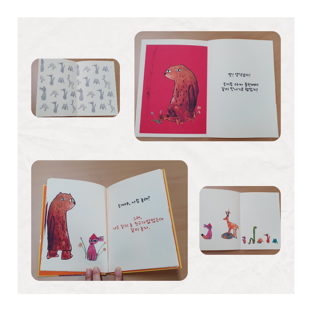 Cream Dictionary Hangry Instagram Post (9).png