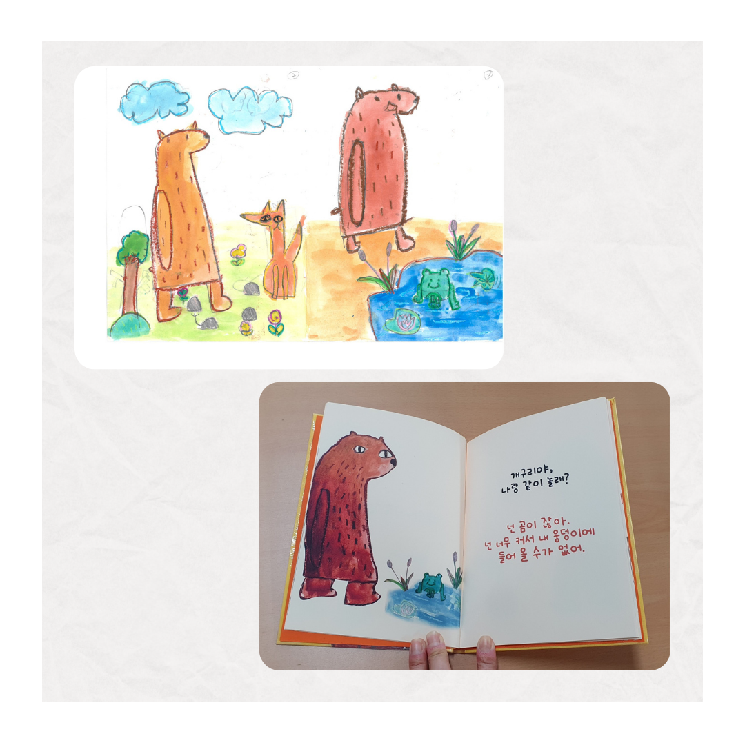 Cream Dictionary Hangry Instagram Post (7).png