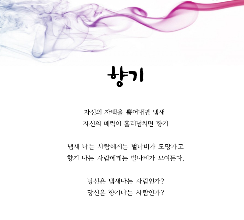 스크린샷 2024-03-20 073759.png