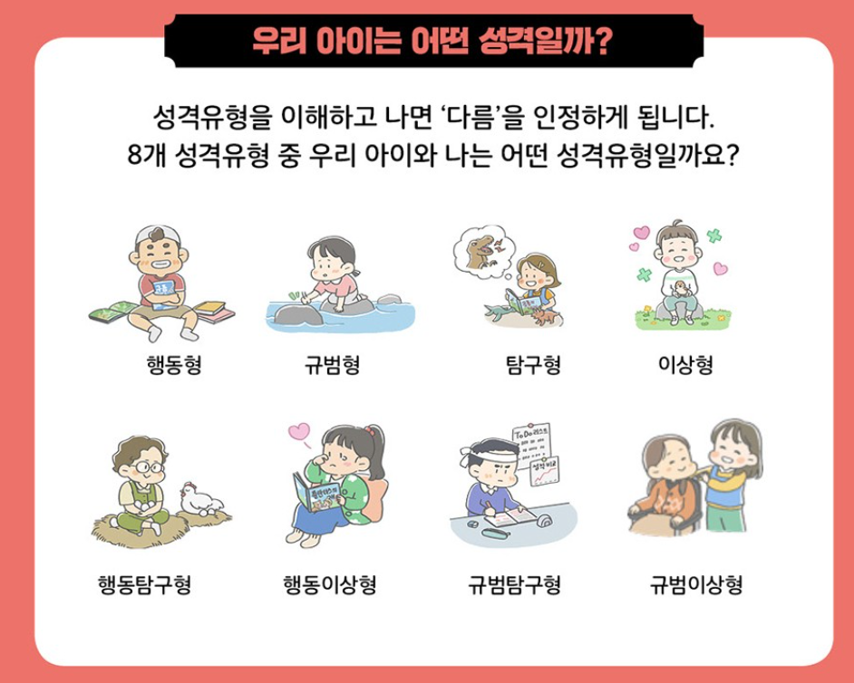 스크린샷 2024-03-25 072812.png