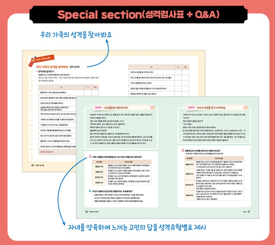 스크린샷 2024-03-25 074032.png