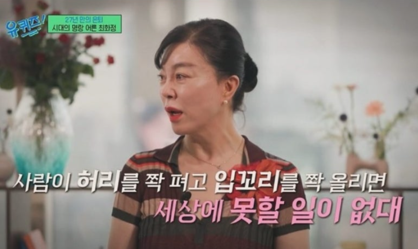 스크린샷 2024-07-02 162201.png