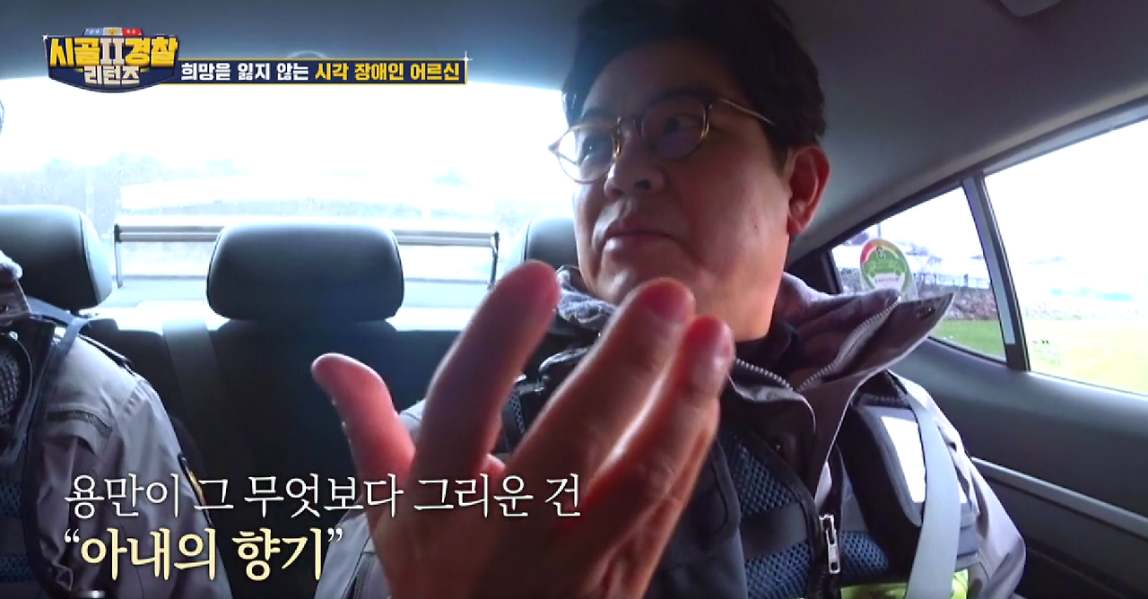 스크린샷 2024-03-13 155920.png