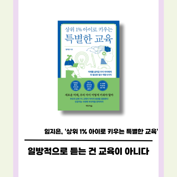 제목을-입력해주세요__복사본-_4__-복사본_복사본-001 (59).png