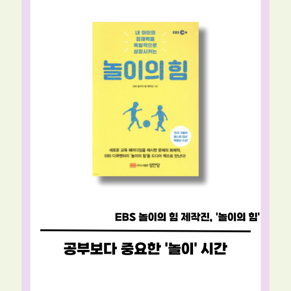 제목을-입력해주세요__복사본-_4__-복사본_복사본-001 (72).png