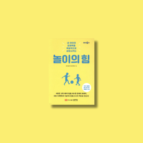 제목을-입력해주세요_-001 - 2025-11-25T063647.228.png