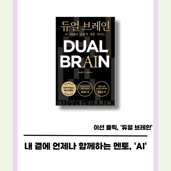 제목을-입력해주세요__복사본-_4__-복사본_복사본-001 (55).png