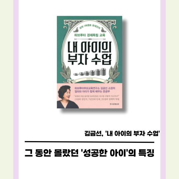 제목을-입력해주세요__복사본-_4__-복사본_복사본-001 (66).png