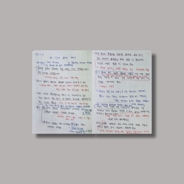 제목을-입력해주세요__복사본-001 - 2025-07-10T175703.572.png