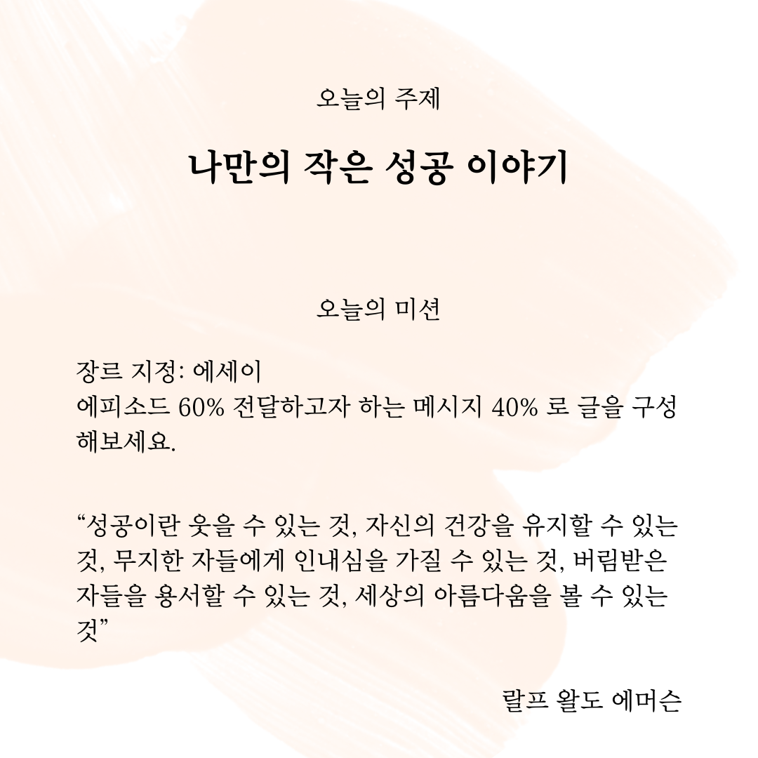 KakaoTalk_20240403_232407191.png