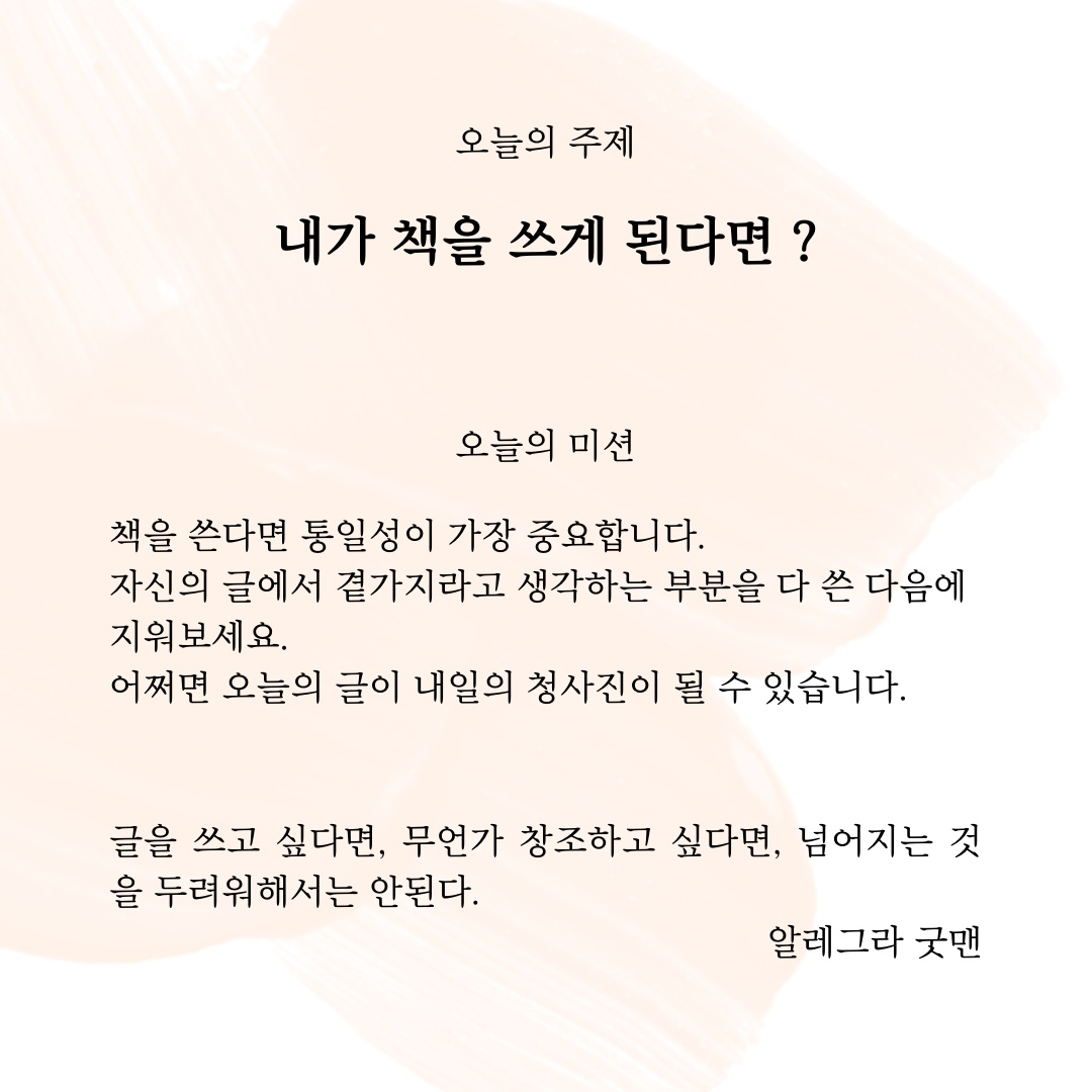 KakaoTalk_20240422_202538035.png