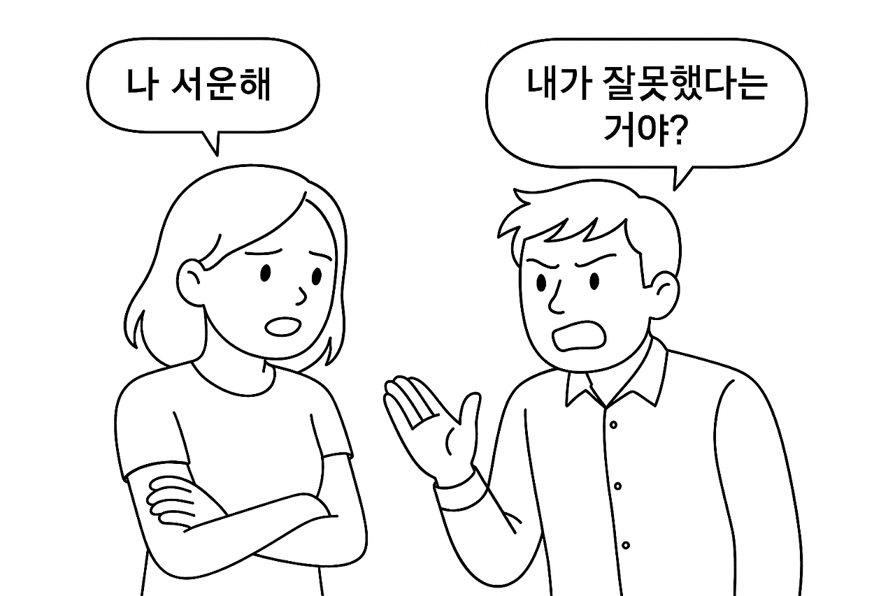 ChatGPT Image 2025년 4월 10일 오전 03_58_16.png