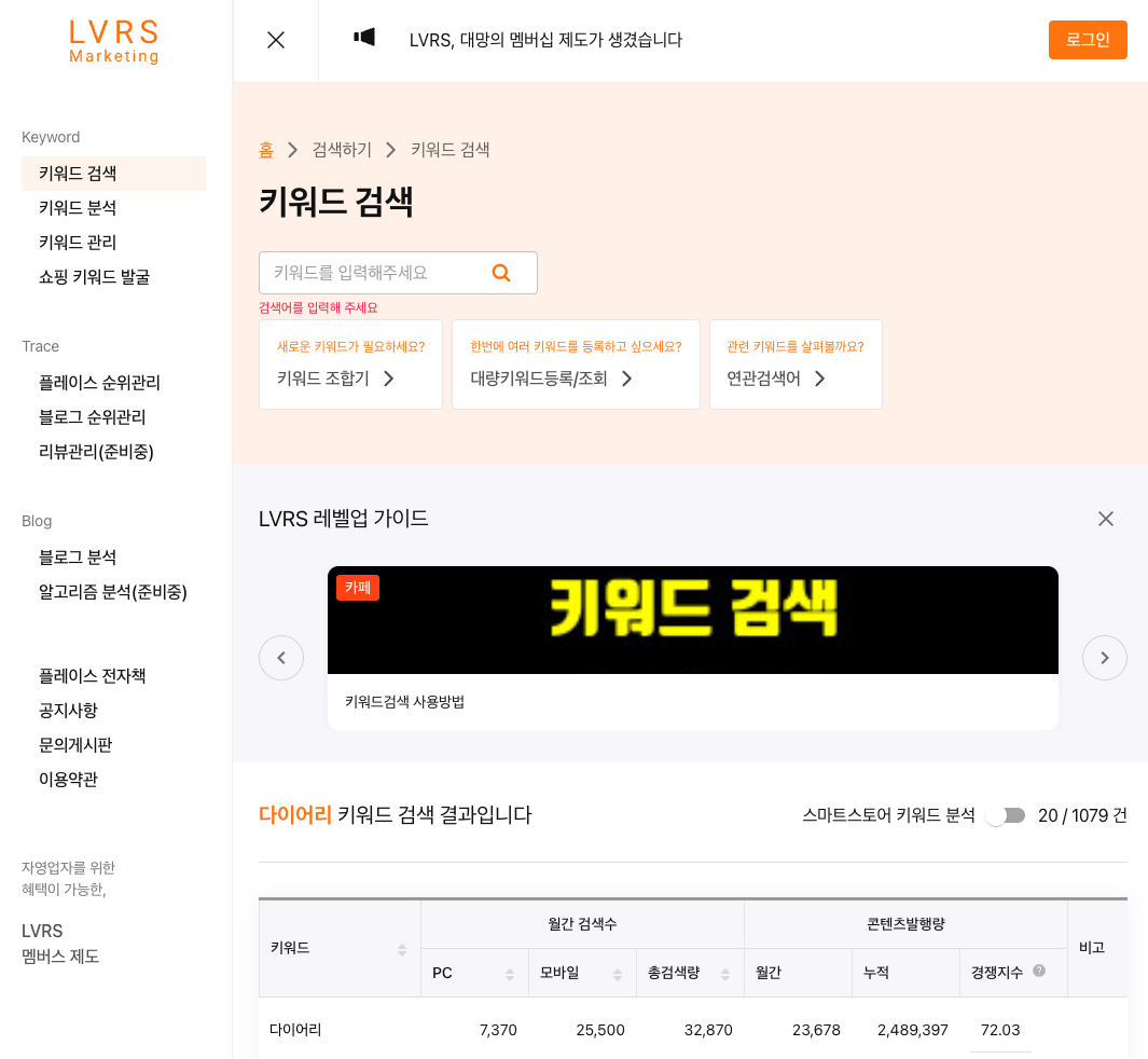 스크린샷 2024-05-24 오전 11.23.52.png