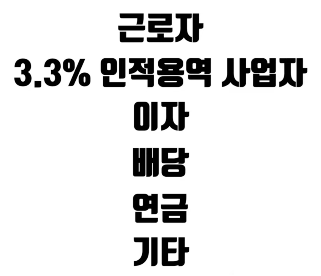 스크린샷 2024-05-13 오전 8.56.13.png