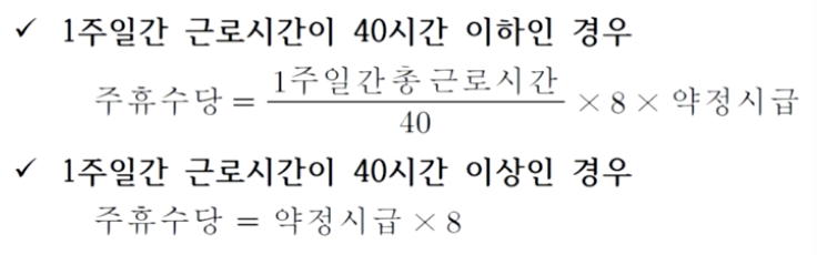 스크린샷 2024-05-18 오전 10.16.58.png