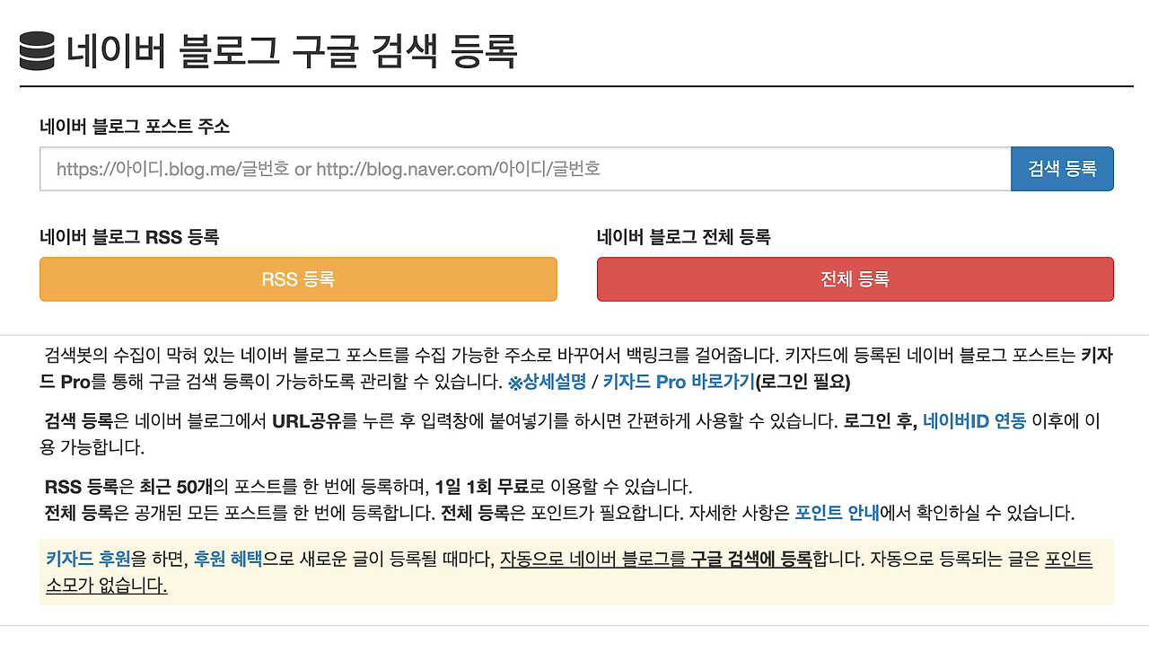 스크린샷 2024-05-30 오후 3.33.38.png