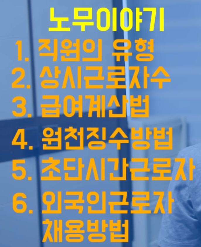 스크린샷 2024-05-15 오전 8.51.03.png