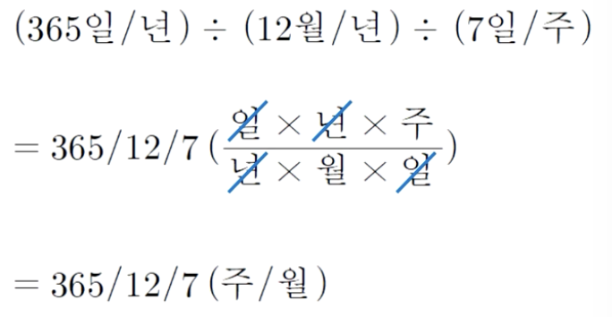 스크린샷 2024-05-18 오전 10.25.11.png