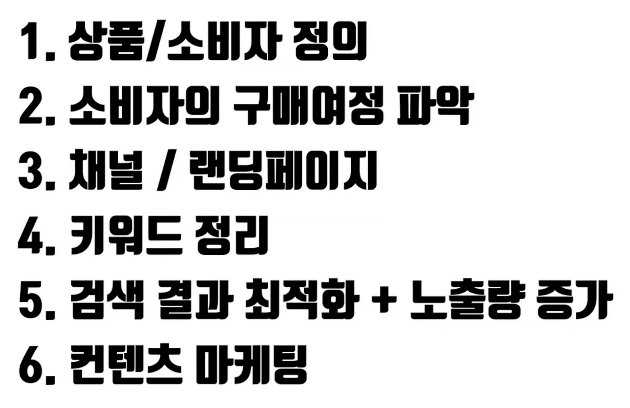 스크린샷 2024-05-28 오전 11.03.02.png