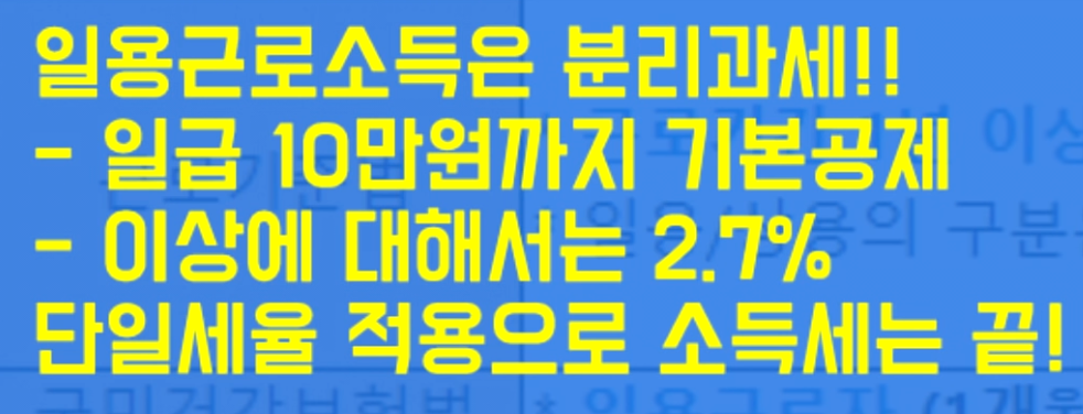 스크린샷 2024-05-16 오전 10.08.56.png