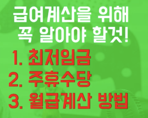 스크린샷 2024-05-18 오전 10.43.14.png