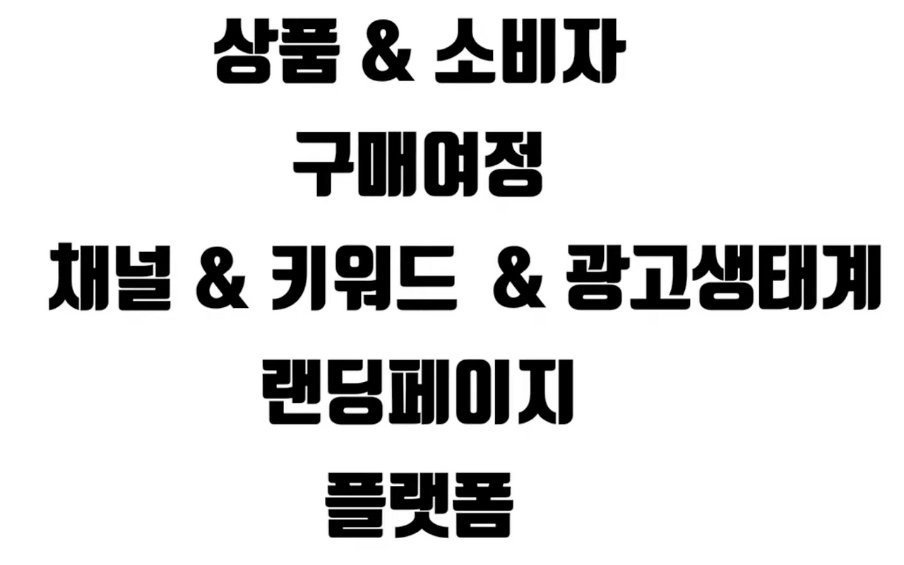 스크린샷 2024-05-24 오전 11.17.39.png