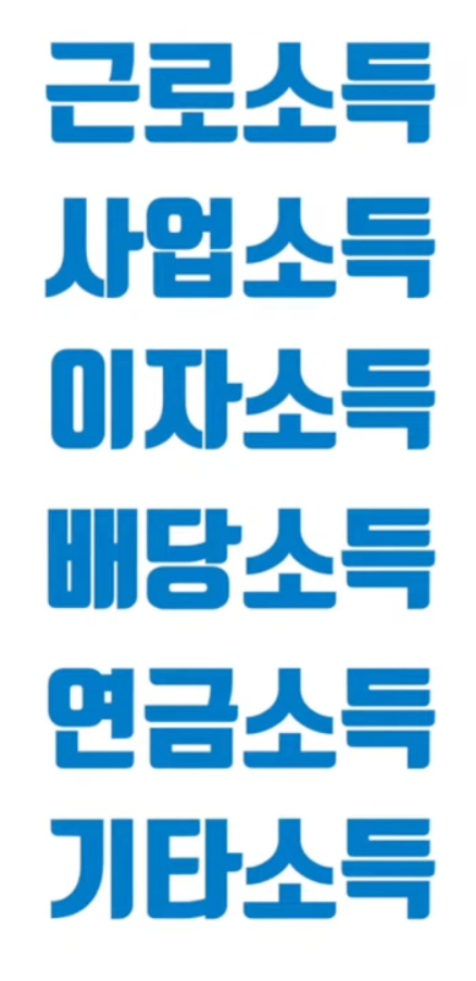 스크린샷 2024-05-13 오전 8.58.51.png