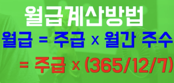 스크린샷 2024-05-18 오전 10.25.41.png