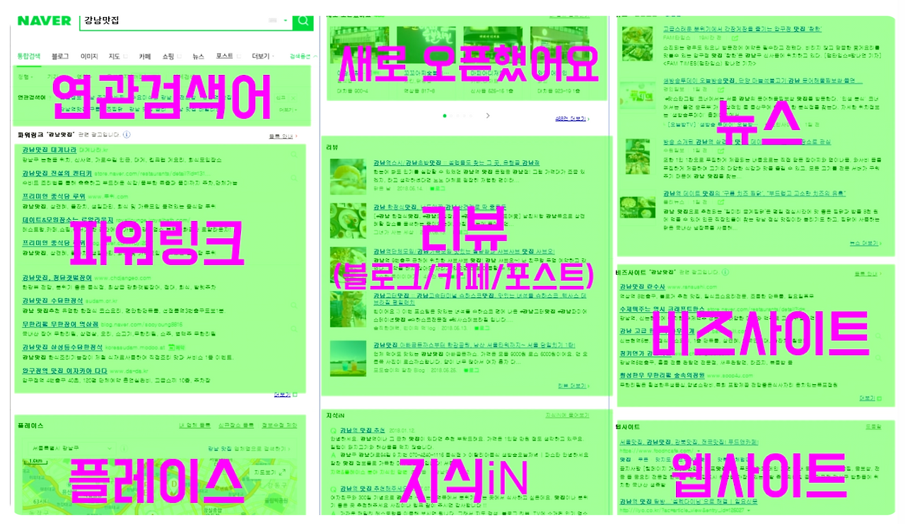 스크린샷 2024-05-27 오후 6.39.52.png