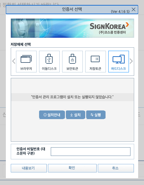 스크린샷 2024-07-03 오후 7.08.44.png