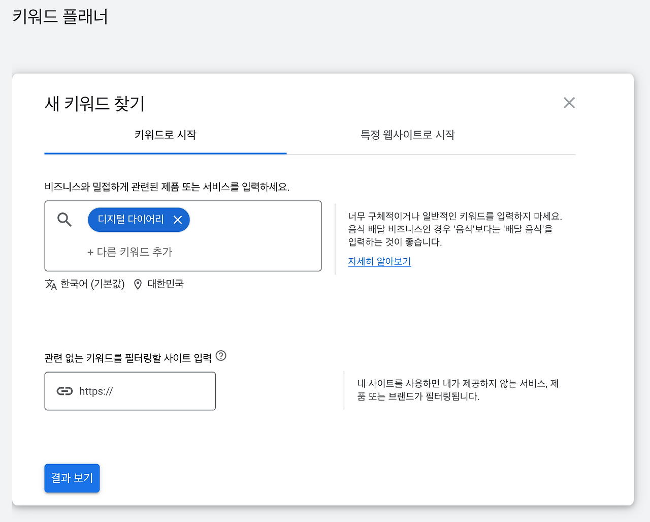 스크린샷 2024-05-30 오후 3.56.57.png