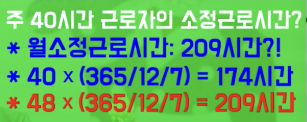 스크린샷 2024-05-18 오전 10.32.20.png