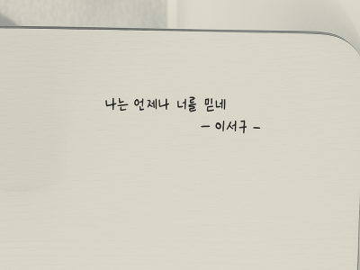 제목을-입력해주세요_-001 (1).png