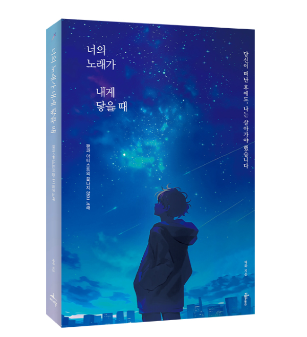 스크린샷 2025-02-03 191941.png