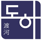 도하 로고.png