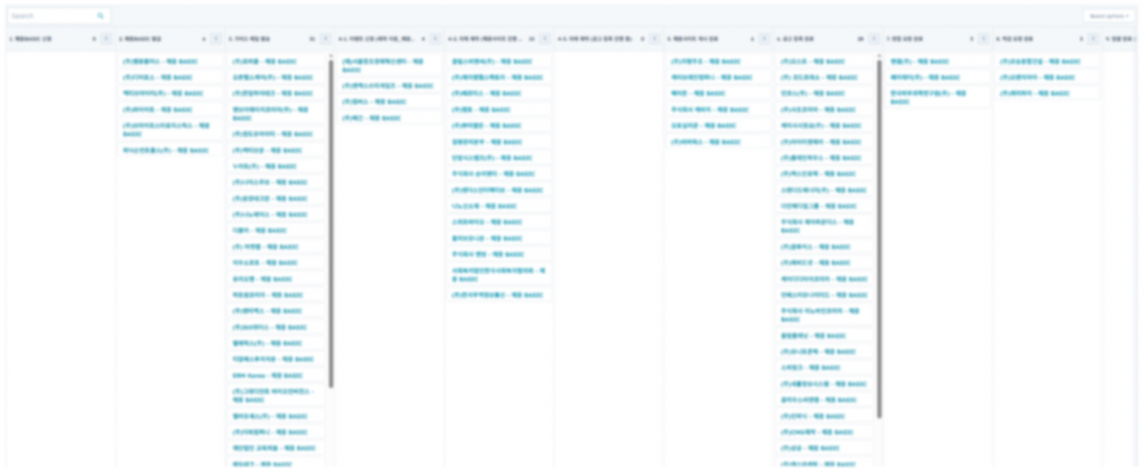 무료로 체험하기 파이프라인.png