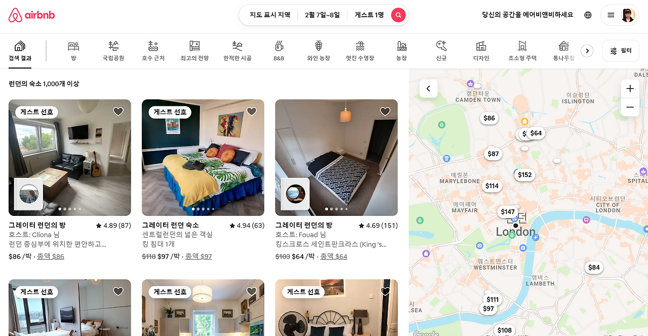 스크린샷 2024-01-22 163921.png