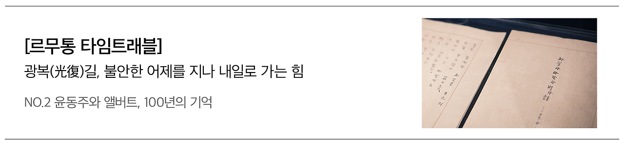 인트로 2주차.png