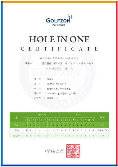 다운로드 (5).png