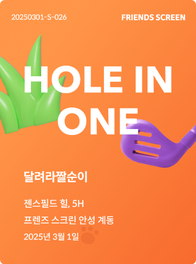 1740899188897 (1).png