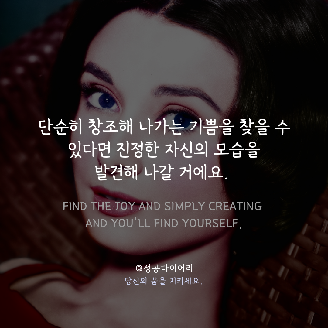 성공다이어리 (6).png