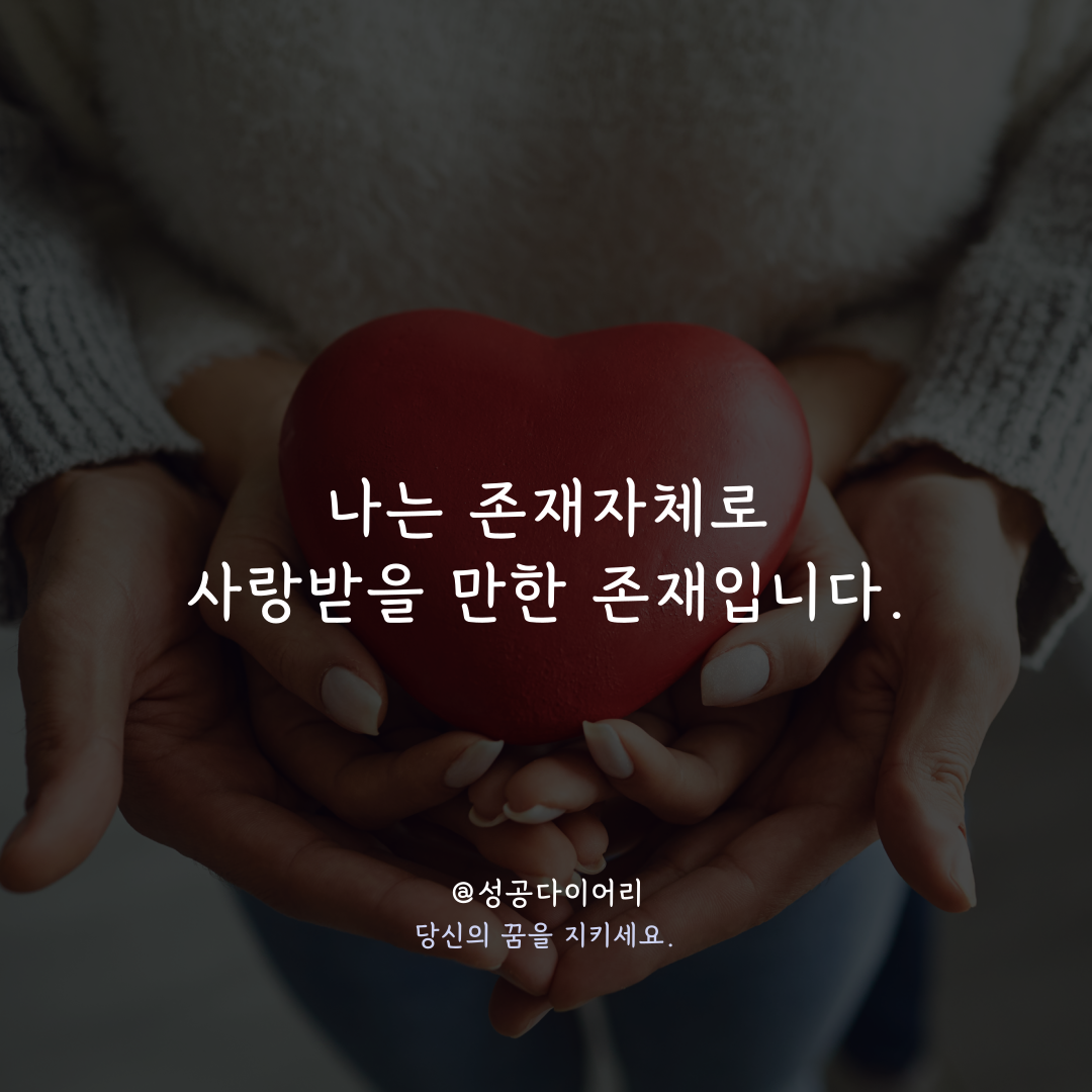 제목을-입력해주세요_-003.png