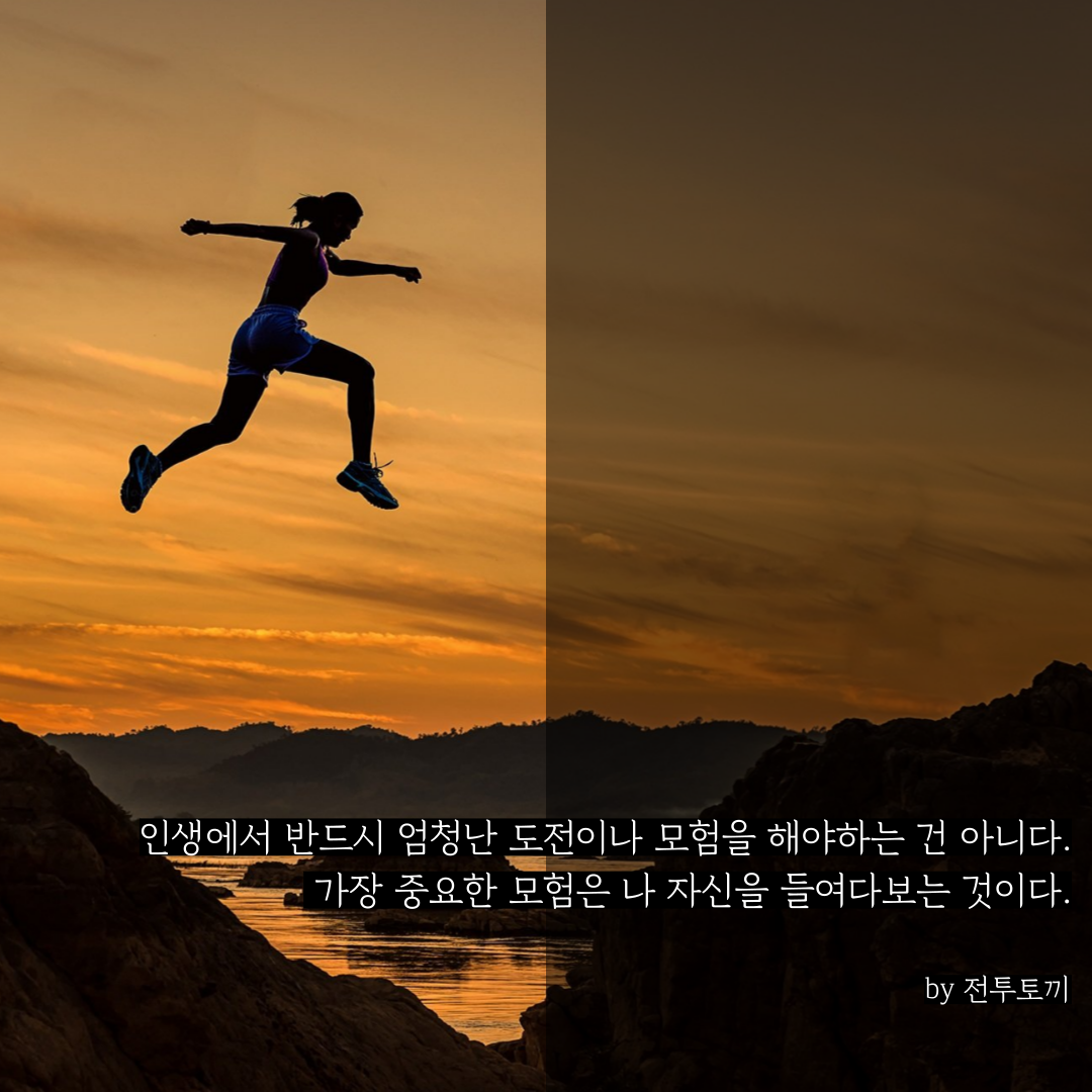 브런치-002 (4).png